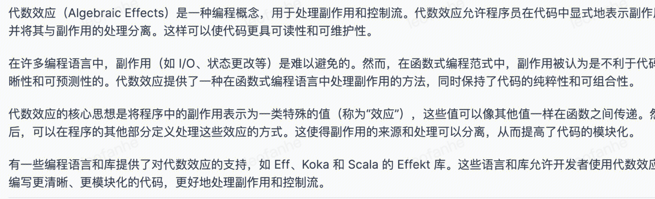 Alt text